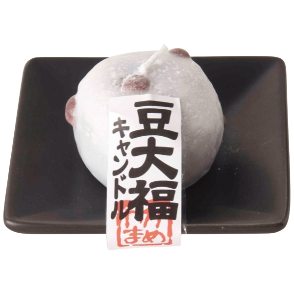 Daifuku Candle 豆大福蠟燭