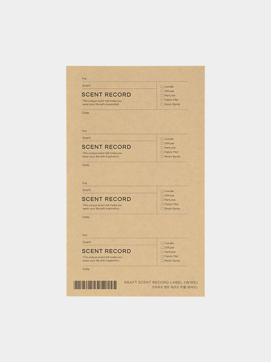 Sticker [ST-CW10] - Kraft Scent Record Label (Wide)