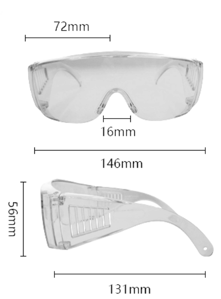 Safety Glasses 護目鏡/安全眼鏡