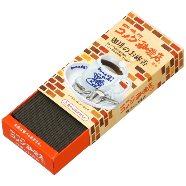 Komeda Coffee Shop Mini Incense Stick 客美多咖啡店迷你線香