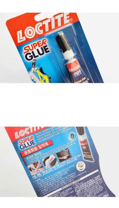 Loctite Super Glue 韓國膠水 (3g)