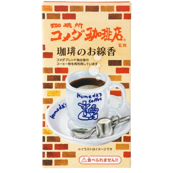 Komeda Coffee Shop Mini Incense Stick 客美多咖啡店迷你線香