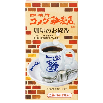 Komeda Coffee Shop Mini Incense Stick 客美多咖啡店迷你線香