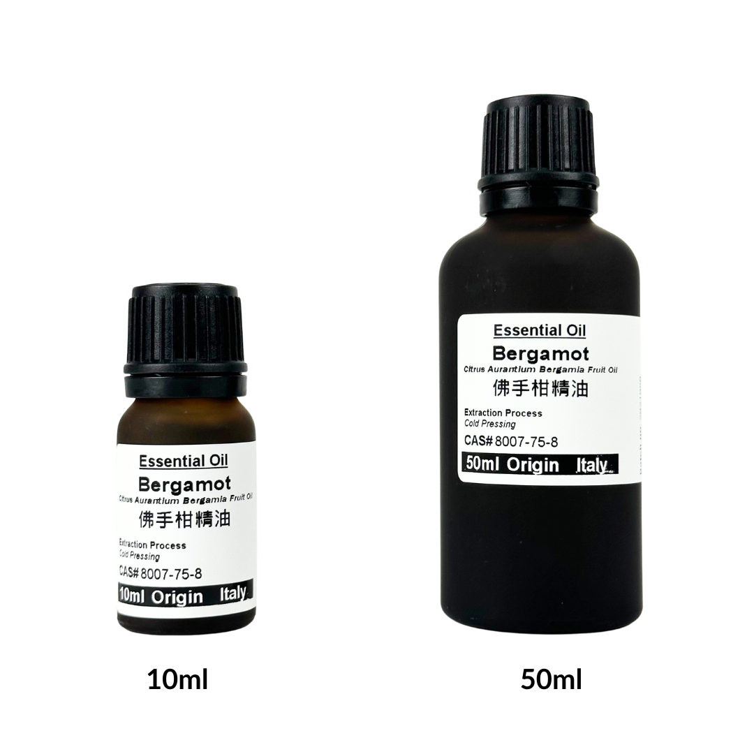 Essential Oil - Bergamot natural essential oil