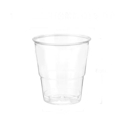 200ml Transparent Plastic Cup disposable transparent plastic cup