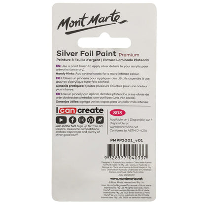 Mont Marte Silver Foil Paint 銀箔漆 20ml