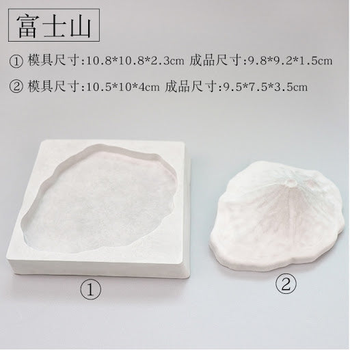 Mount Fuji Mould 富士山模具