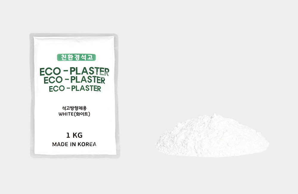 CW - Eco Plaster Powder 石膏粉 - South Korea [用於水磨石膏]