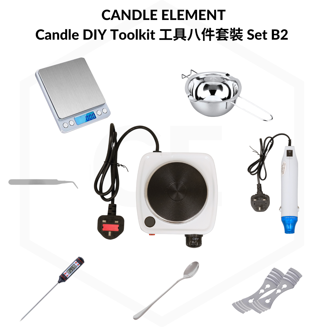 Candle DIY Toolkit with Heat Tool 工具八件套裝 Set B1 & B2