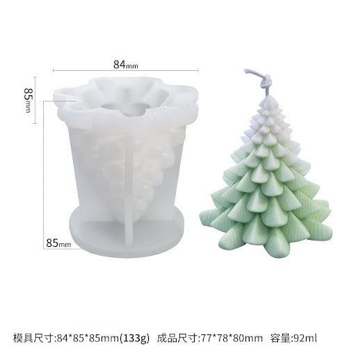 Small Christmas Tree Mold No.2 Small Christmas Tree Mold - Thin One Piece/Thick Two Components