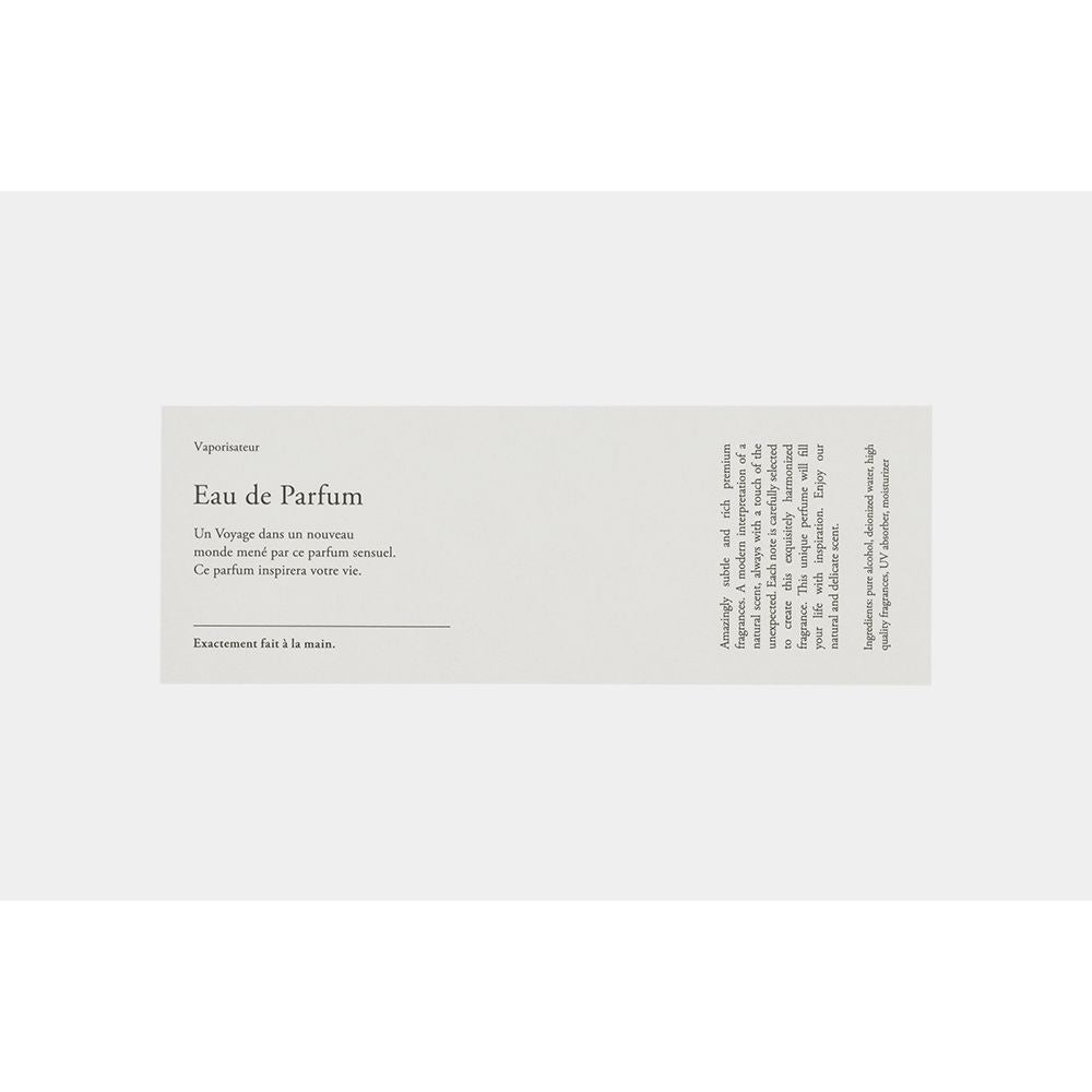 Sticker 貼紙 [ST-CW16] - Gray French Parfum Label (Small) 灰色法國香水標籤（小）