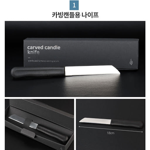 Russian Candle Curving Knife 雕刻蠟燭刀